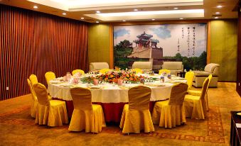 Handan Hotel (Congtai Park Handan Railway Station Branch)