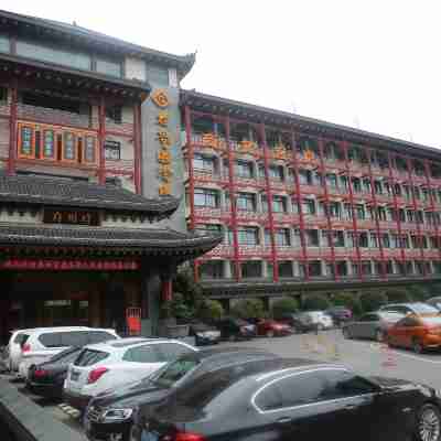 武當山老營國際飯店 Hotel Exterior