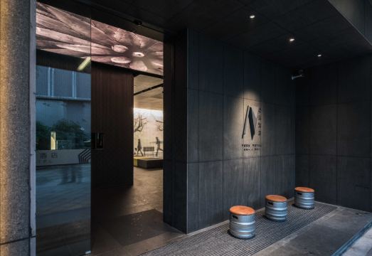 5. 더 누크 호텔 ..