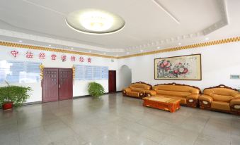 Tianjin Juxianlou Hotel