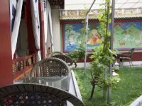 拉萨苍赛古康藏家酒店 - 公共区域