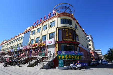 Zalantun Four Seasons Spring Hotel