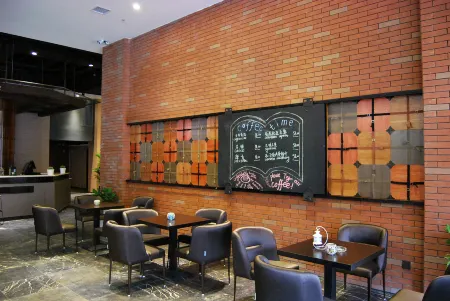 Guiyang Xingdao Hotel Отели рядом с достопримечательностью «Guizhou Botanical Garden»