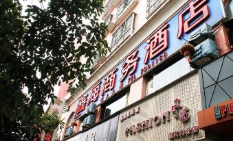 Xinhai Business Hotel