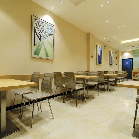 City Comfort Inn (Ziyun Getu Avenue)