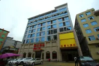Yihao Hotel Hotel dekat Jiuli Lake Scenic Resort