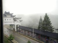 薄刀峰凌云山庄 - 酒店附近