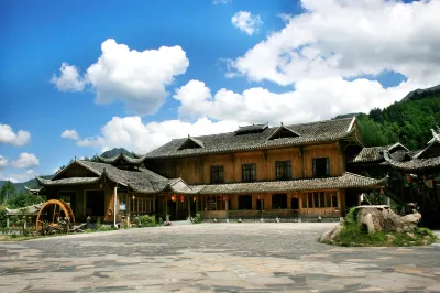 Meiling Mountain Villa Hotels near Mingqing Commercial Street