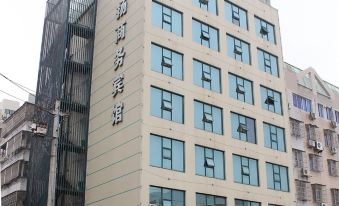 Minyang Business Hotel