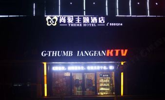Xingtai Shangai Theme Hotel