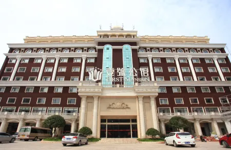 First Mansion Отели рядом с достопримечательностью «Jiangxi Polytechnic College (East Campus)»