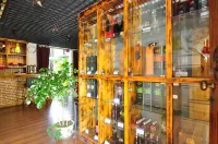 Yunnan Wine House Inn (Maitreya Dongfeng Yun Store) - بار