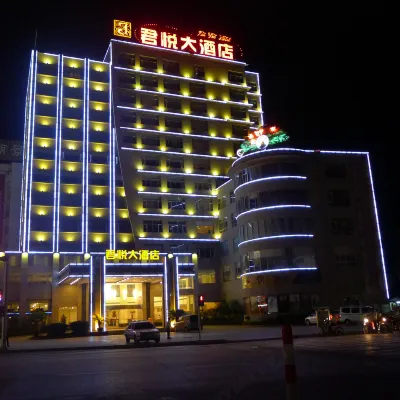 Junyue Hotel Hotels near Beyond the River