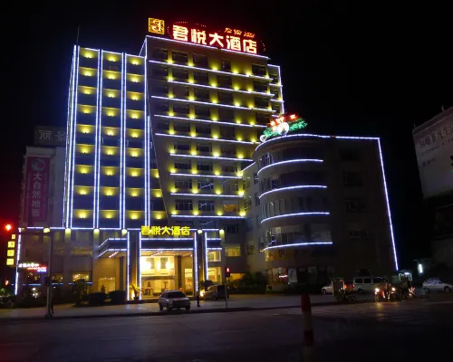 Junyue Hotel Hotels in Deqing