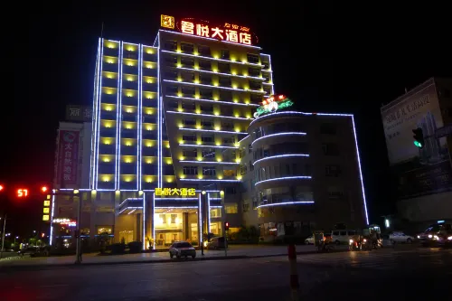 Junyue Hotel Hotels in Deqing