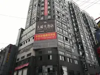 Grand Pier Hotel Hotels near Meicheng