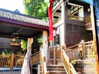 五凤溪古镇抱朴上舍精品客栈 - 酒店外部