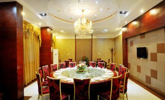 Wuhu Business Chain Hotel - Housity