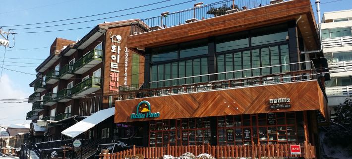 White Cabin Hotel di Pyeongchang