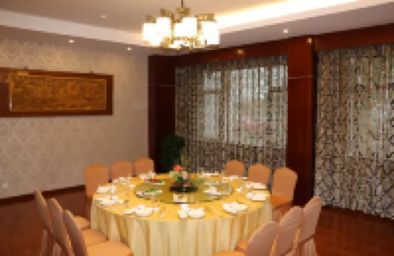 โรงแรมไป่ยัน ซินฉาง