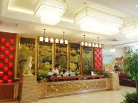 南宁福霖大酒店 - 公共区域