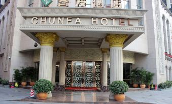 Chunfa Hotel