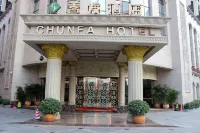 Chunfa Hotel Отели в г. Шэньчжэнь