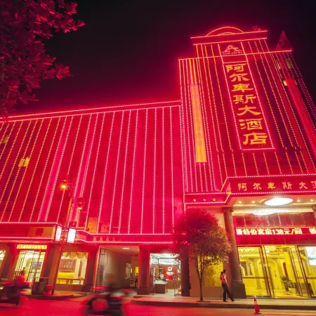 Alps hotel