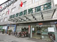 格林豪泰(上海虹桥机场沪青平公路店) - 酒店外部