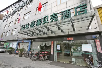 GreenTree Inn Shell Hotel (Shanghai Hongqiao Airport Huqingping Road Branch) Các khách sạn ở Thượng Hải