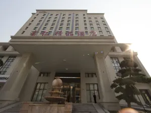 Furen Boutique Hotel