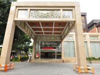 广州人和怡东酒店