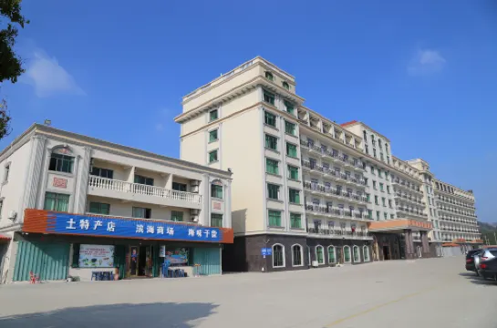 Lion Island Holiday Hotel (Shuangyuewan) Empfohlen Photos
