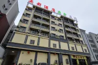 Shizong Aodu Hotel