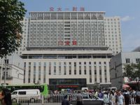 7天连锁酒店(西安交大医学院纬一街地铁站店) - 酒店附近