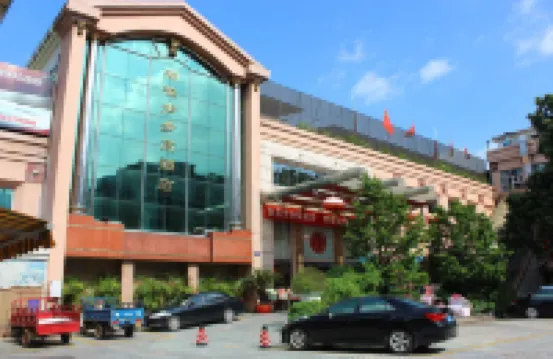 清遠湖濱步步高酒店