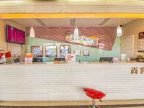 尚客优快捷酒店(遂州南路店) - 公共区域