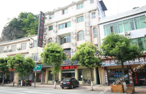 興文隆翔商務酒店