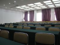中州商务酒店(商丘神火大道店) - 会议室