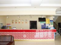 北京昌缘快捷酒店 - 公共区域