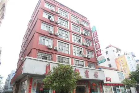 Ying Du Hotel Отели рядом с достопримечательностью «Jishan Township, Taizhou»