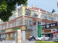 99旅馆连锁(嘉兴南湖欧尚店) - 酒店附近