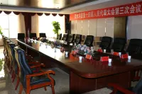 Feixiang International Hotel Hotels in Qingshuihe County
