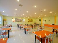 鲁科88商务连锁酒店(泰安火车站店) - 餐厅