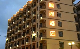 Chaoshang Hotel - Housity