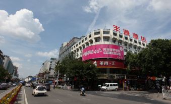 Guilin Fengyuan Hotel