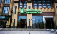 Jinjiang Inn Fashion Hotel (Chengdu Shuangliu International Airport Southwest University) Hotels near Shuangliu Airport Railway Station