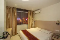 Gongcheng Xinyao Business Hotel