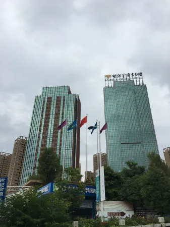 Lianjiang Provence Serviced Apartment