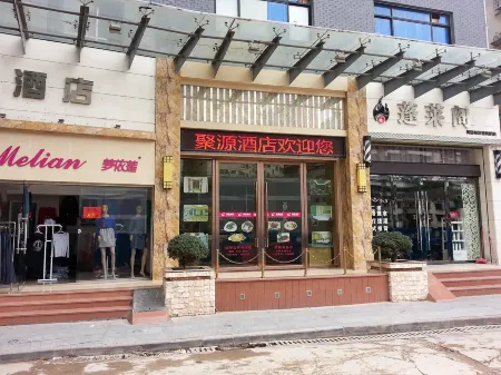 Juyuan Hotel Отели рядом с достопримечательностью «Lvjian Sports Park»